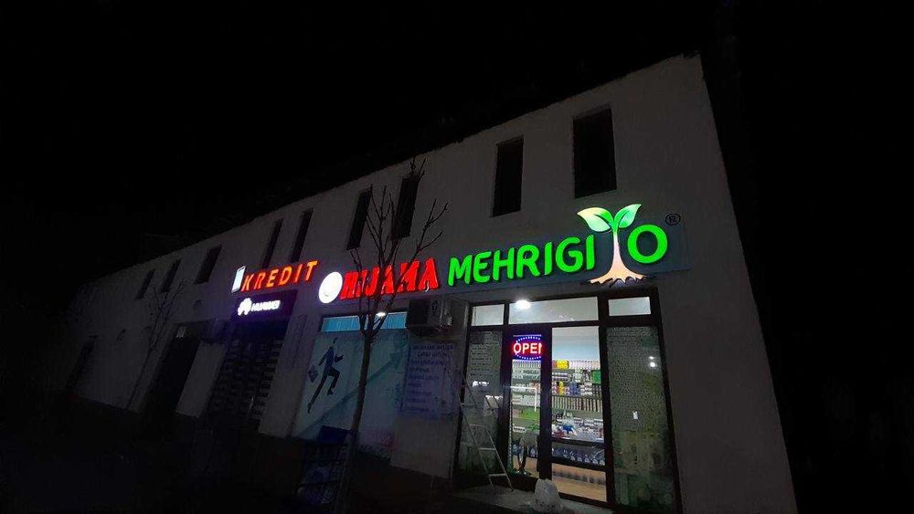 Tashqi reklama bukva banner led ekran