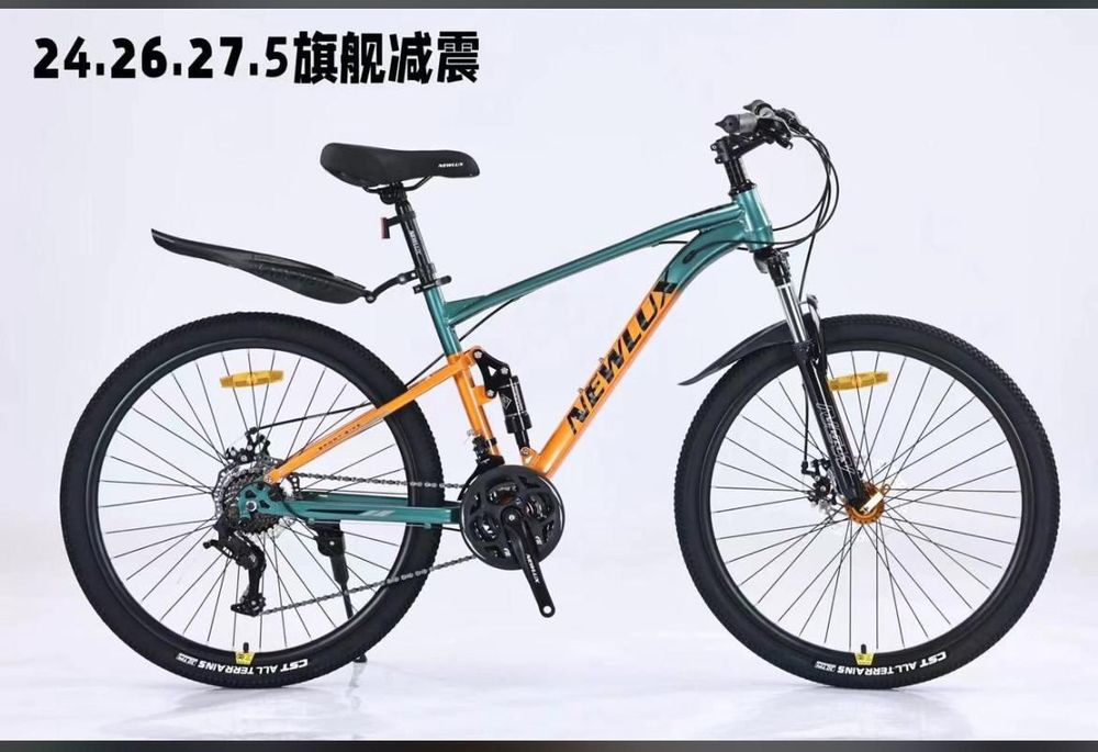 Детский велосипед двухколёсный