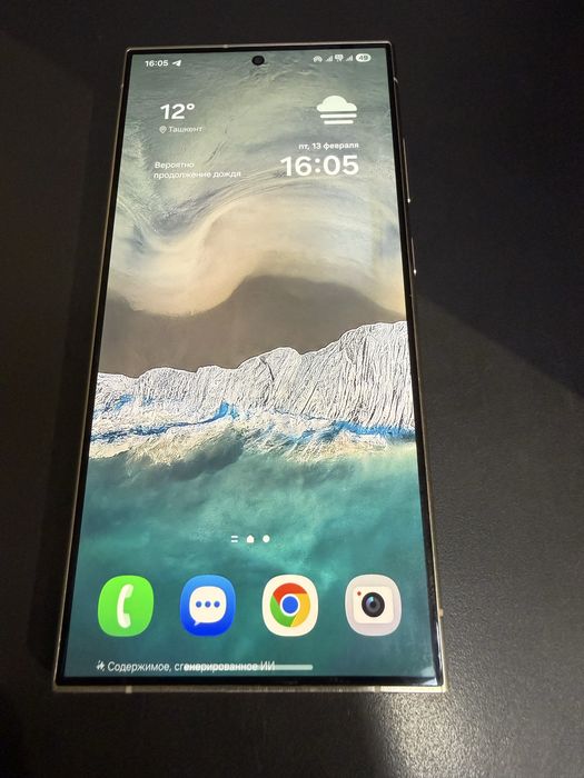 Samsung S24 ULTRA 12/256