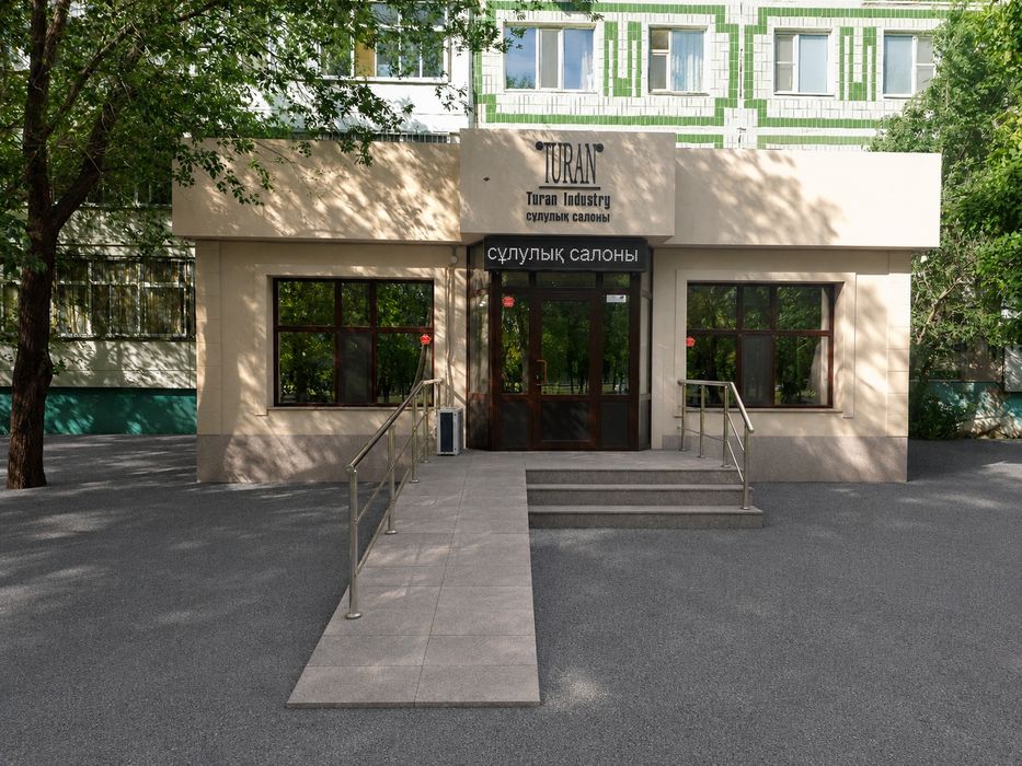 Сдам кабинет в аренду