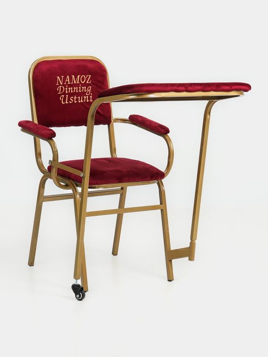 Namoz stul, стул для намаза, намоз стул, joynamoz vazifasini bajaruvch