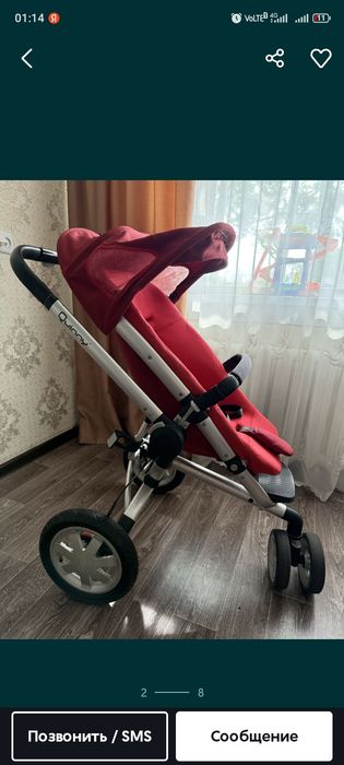 Продам коляску прогулочную