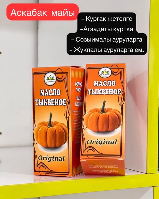 Косметика бокс Лаурензия