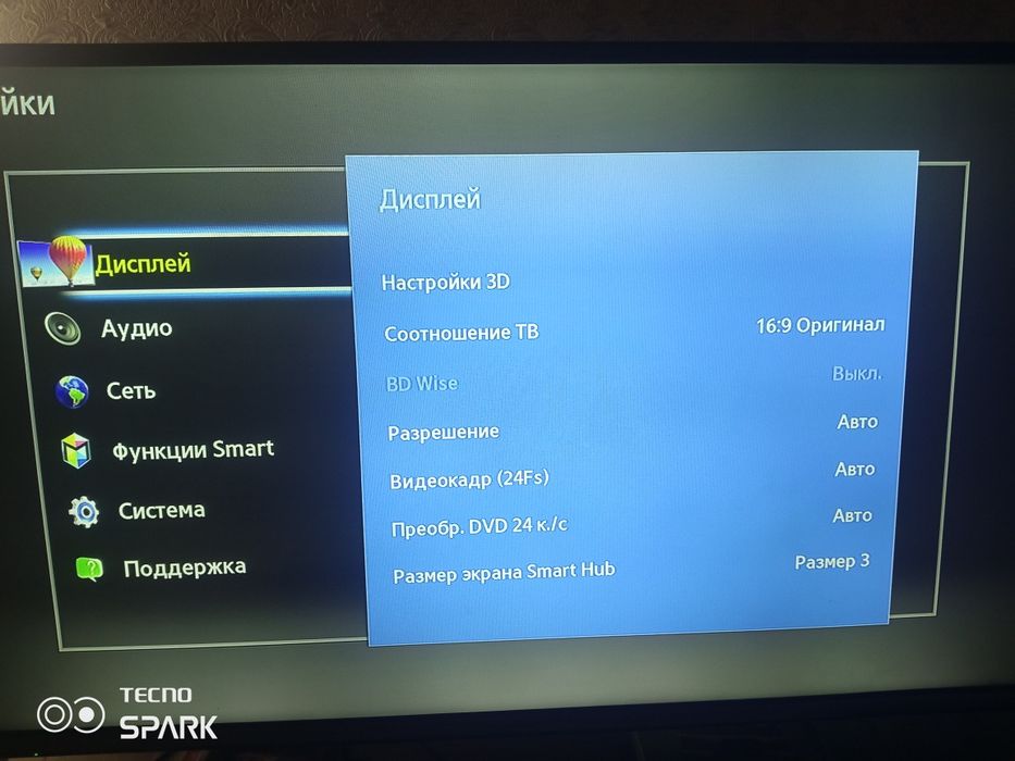 Blu-ray плеер Samsung bd - f 6500 производства индонезия