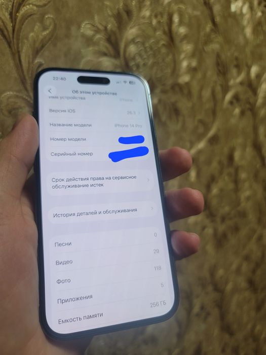 Iphone 14 pro sotiladi