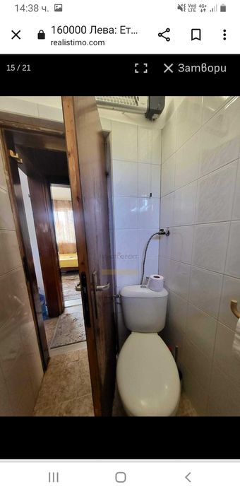 Продава се Етаж от къща в Пазарджик, Изток - 200 кв.м за 400 €/кв.м - Снимка #11