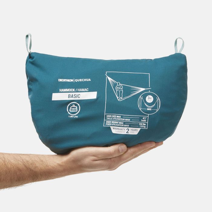 Хамак Quechua Basic
