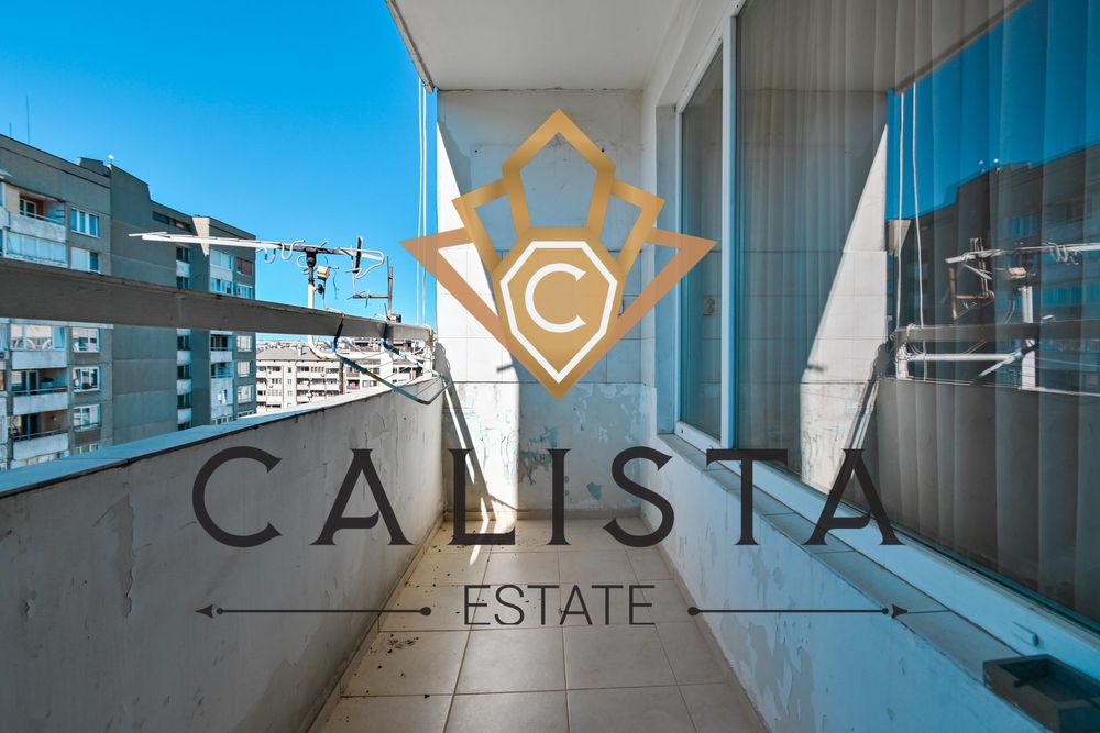 Дава се под наем Двустаен апартамент в София, Хиподрума - 76 кв.м за 550 € - Снимка #14