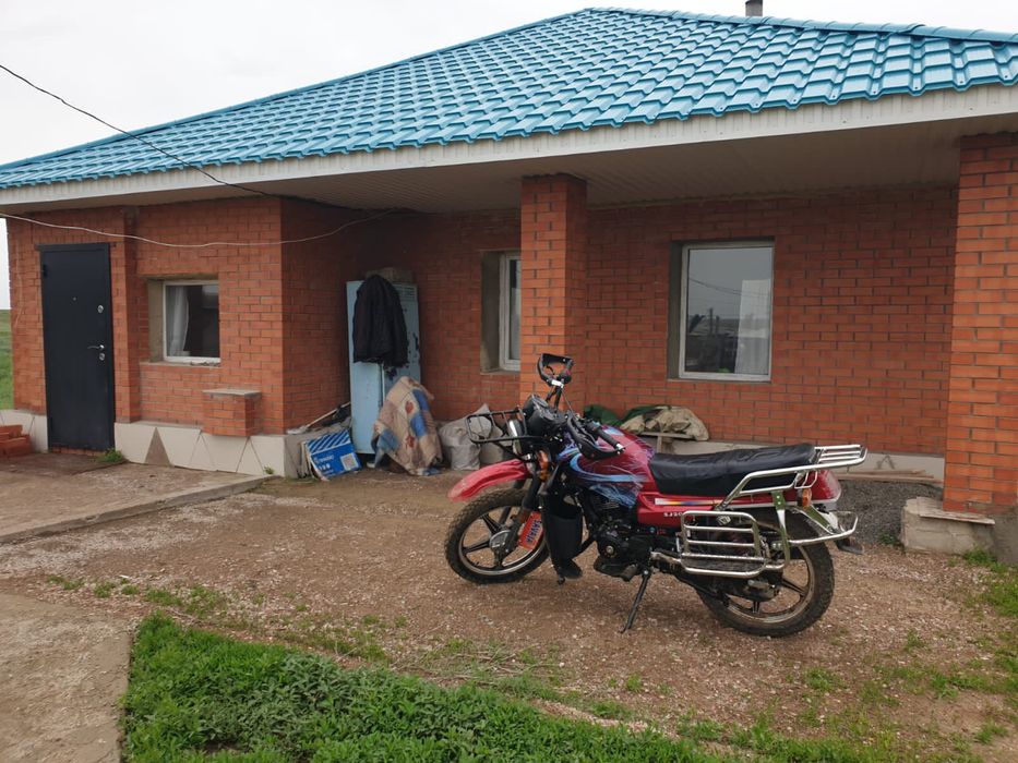Продается КХ хозяйство