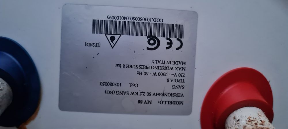 Продавам 2бр  бойлери 80л