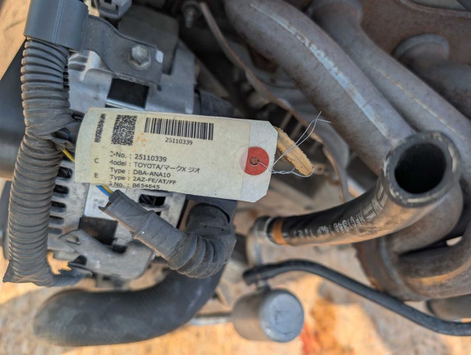 Двигатель 2.4 на Тойоту / Toyota 2AZ