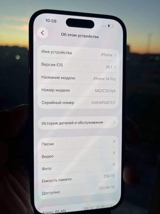 Iphpne 14 pro, 256gb