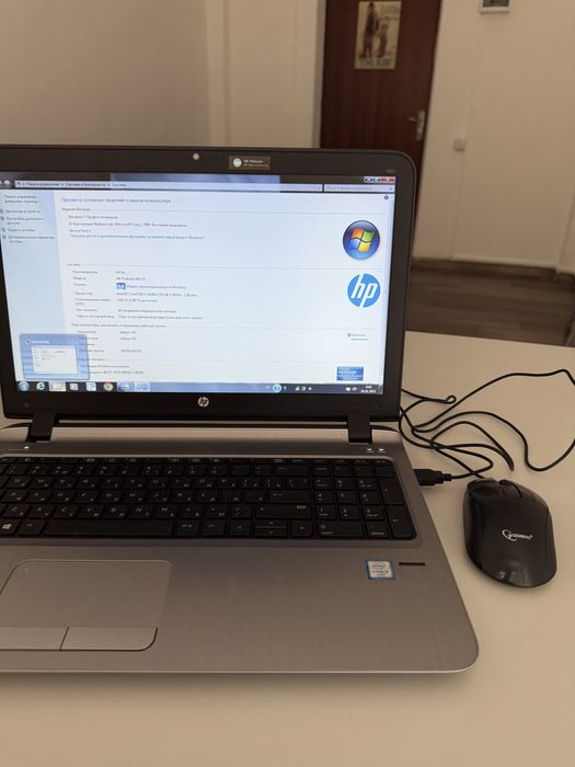 Продам HP ProBook 450 G3