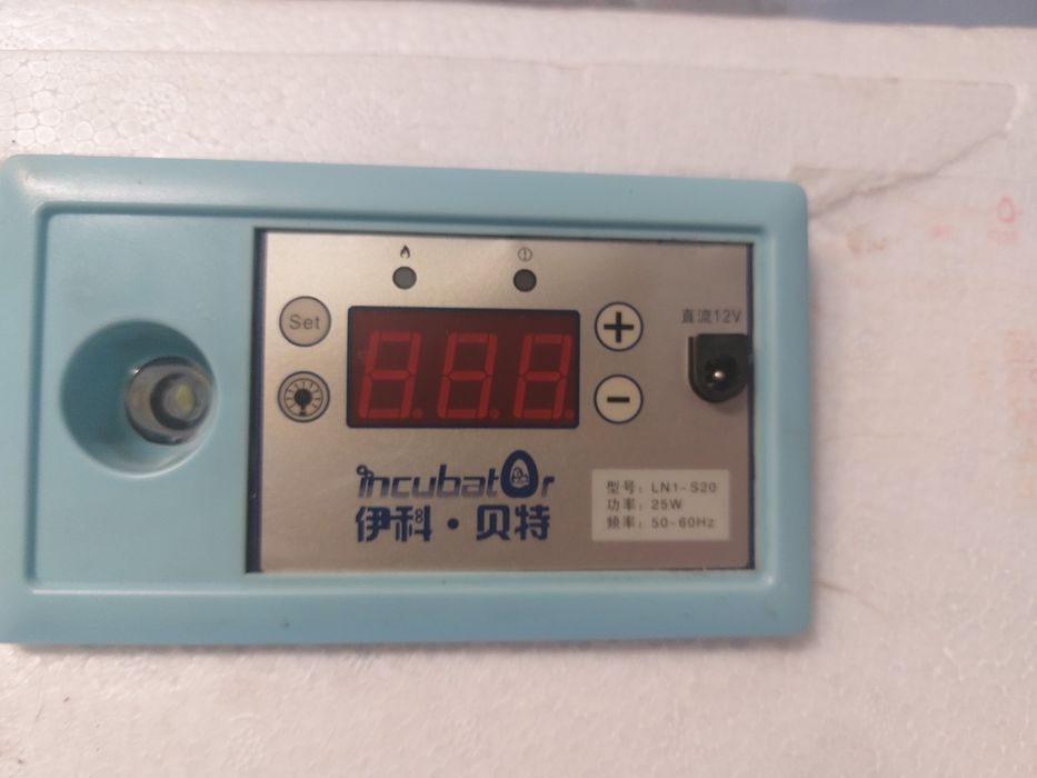 Продам инкубатор