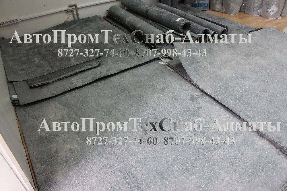 Паронит в Алматы