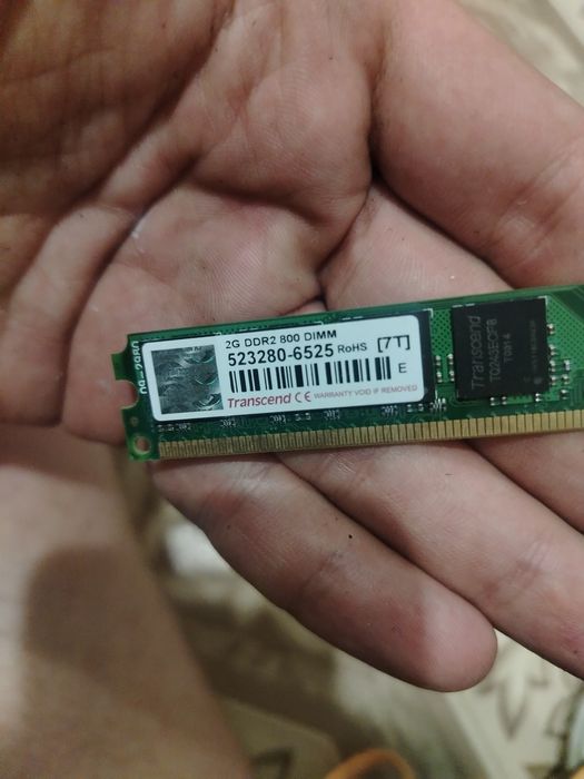 Пк в разборе смотрите