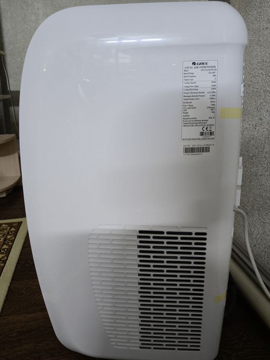 Продам мобильный кондиционер Gree