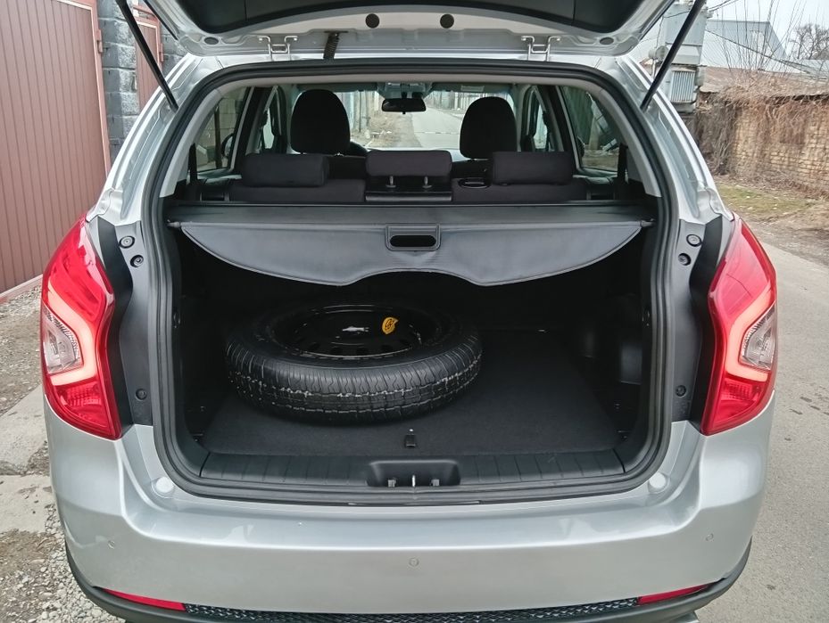 Санг Ёнг Нью Актион