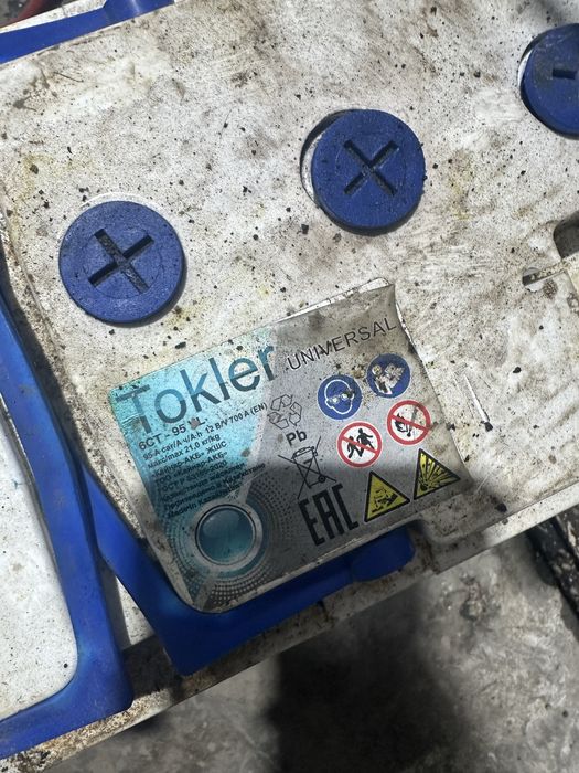 Аккумуляторы  сотки емкость 100