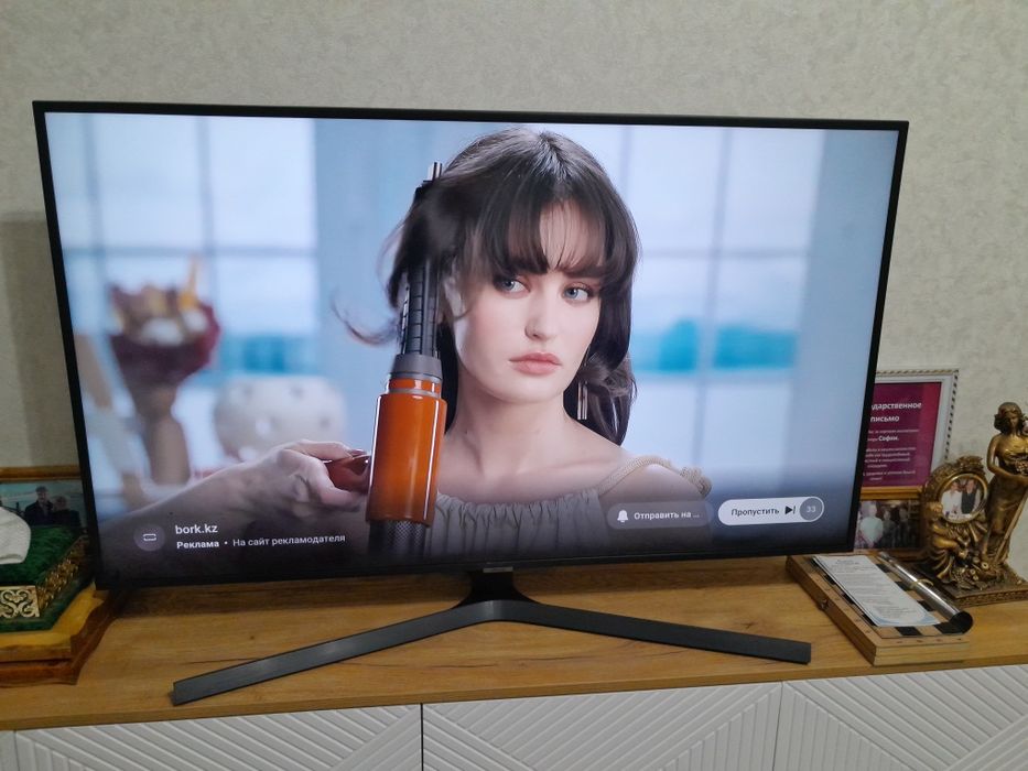Телевизор, Samsung