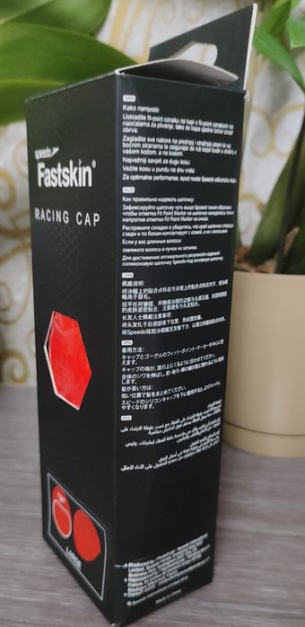 Продам шапочку  для плавания Speedo Fastskin