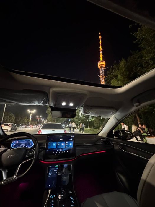 Chazor eng fulli 2025