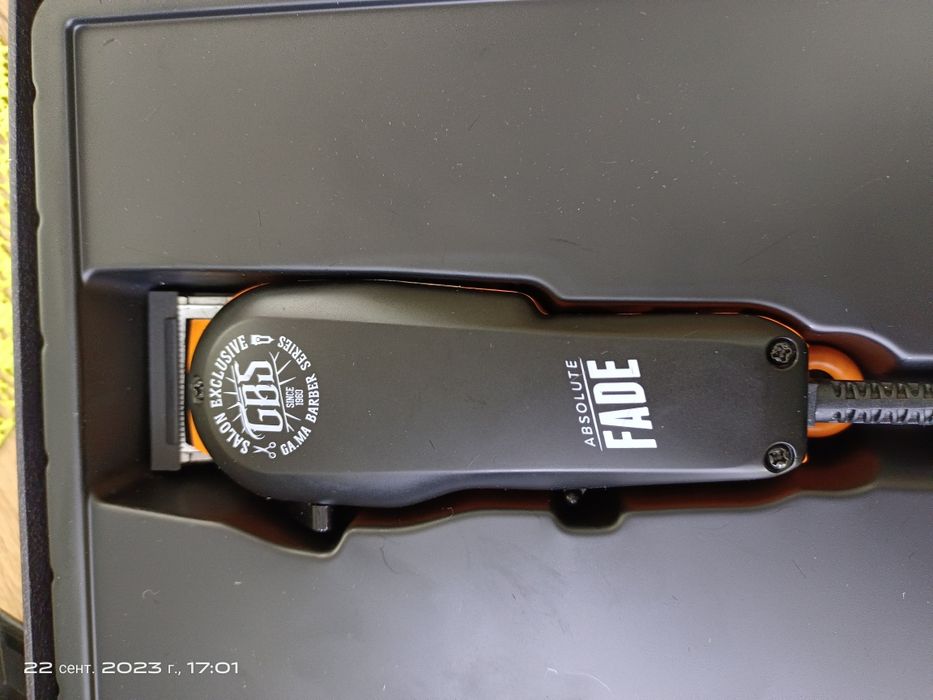 Машинка для стрижки волос