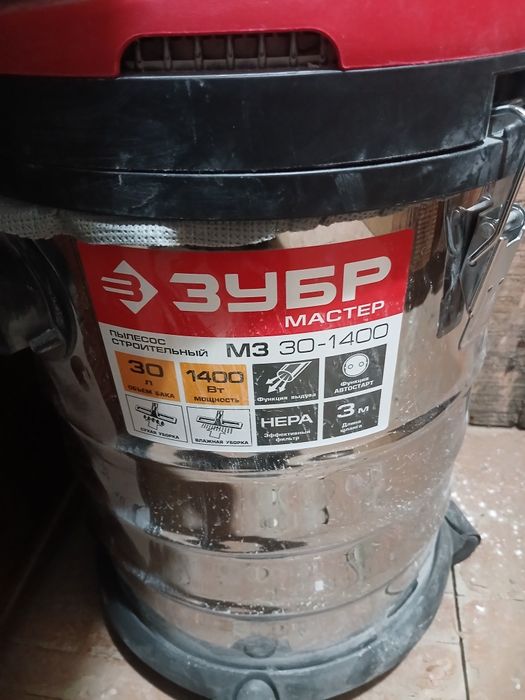 Продам перфоратор