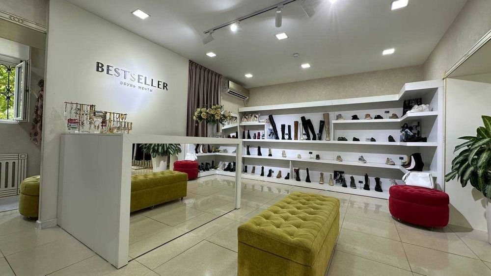 110- 250 кв.м Ц 1 ул.С.Азимова Корзинка Школа Успенского