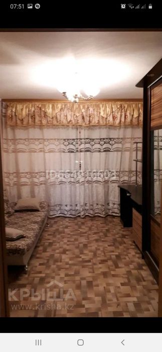 3 комнатная квартира