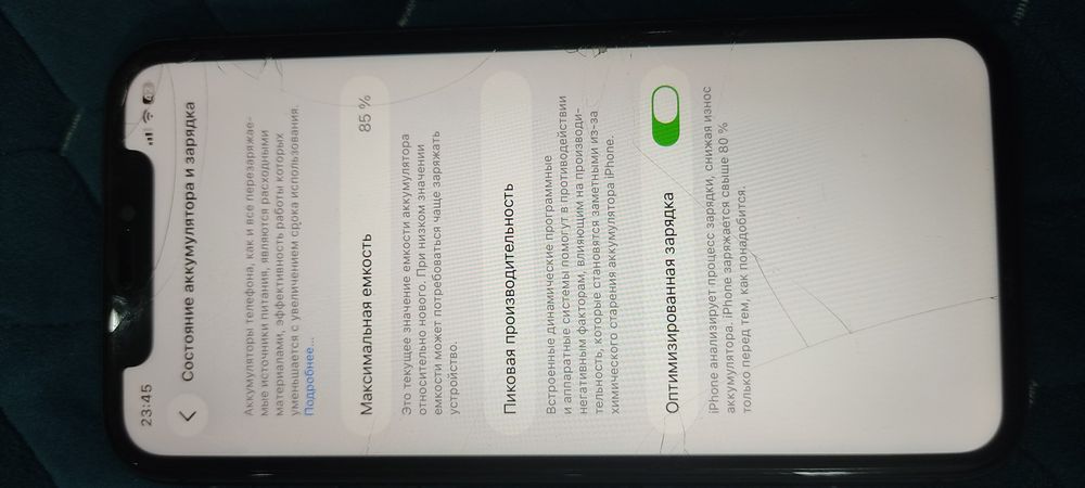 Iphone 11 в хорошем состоянии