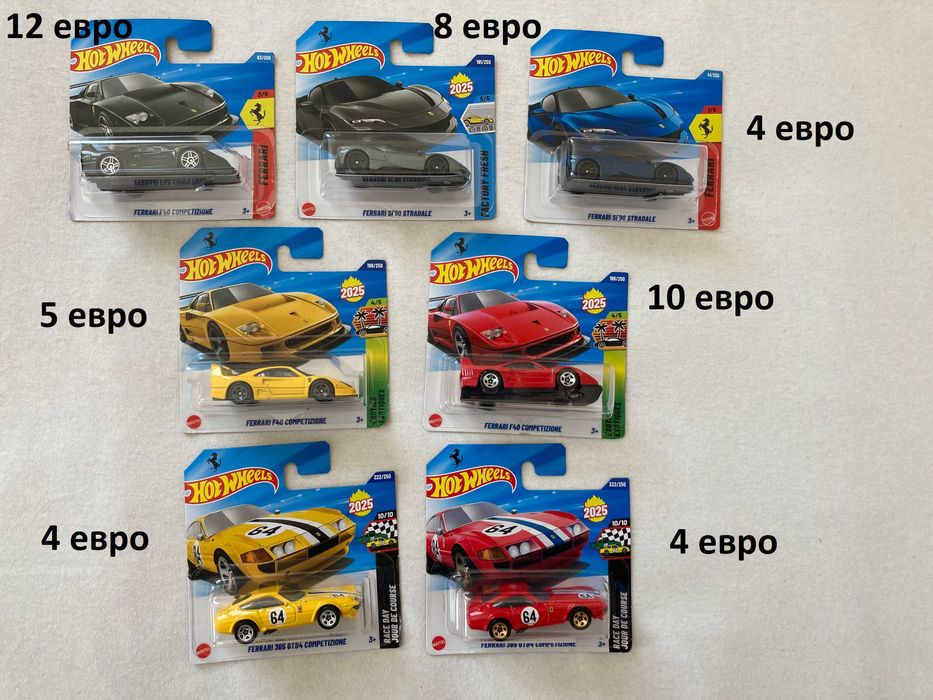 Hot Wheels колички - Ferrari, Audi, BMW, Porsche, Honda и други