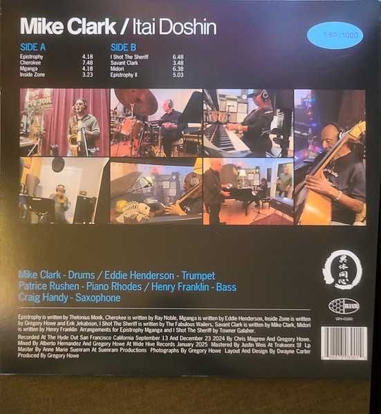 Винилова плоча на Mike Clark (2) – Itai Doshin