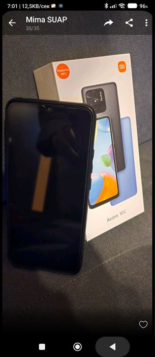 Redmi 10C  с протектор и гръб