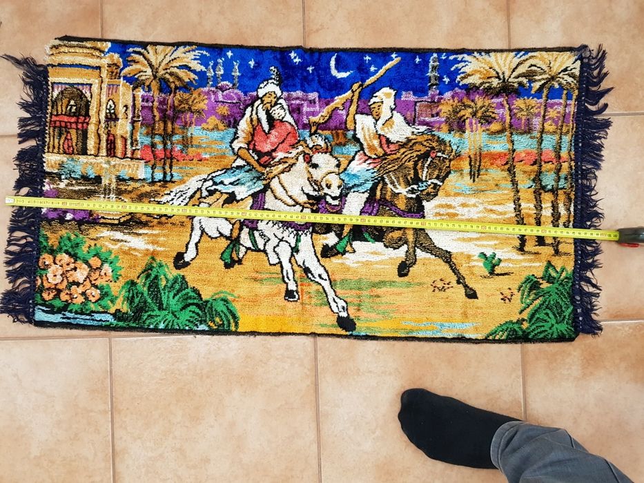 Carpeta Rapirea din Serai