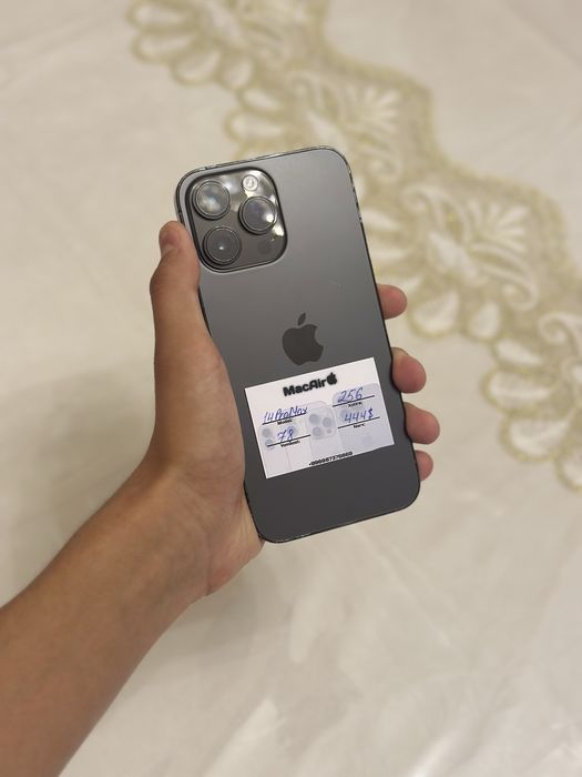 iPhone 14 Pro Max 256Gb