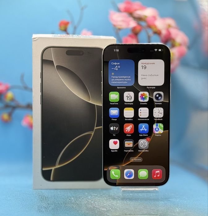 Apple iPhone 16 Pro Max, 256GB, 5G, Natural Titanium