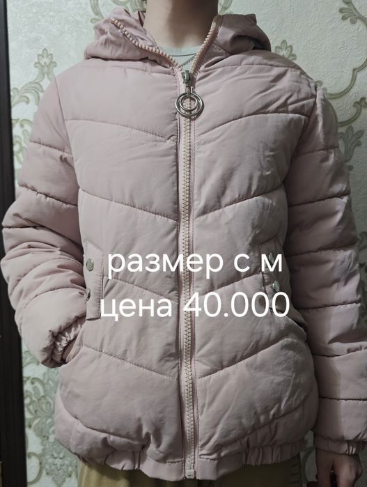 Продаётся не дорого