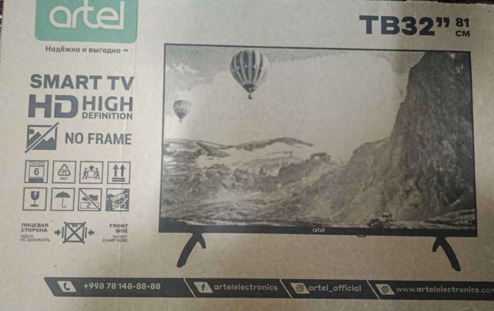 Телевизор Артель 32 дюйма, смарт, 81 см