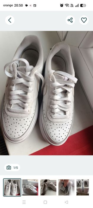 Vand Nike court vision