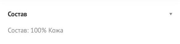 Оригинал Calvin Klein женские кроссовки