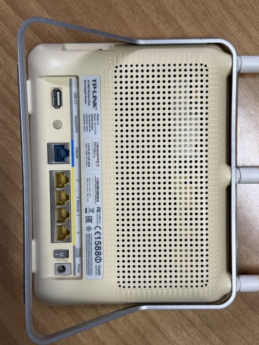 Router Archer C9