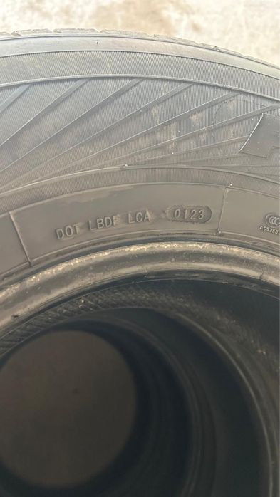 Продам комплект шины