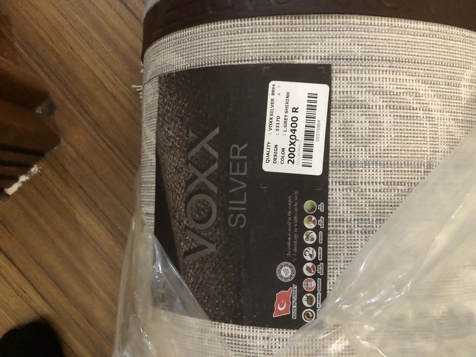 Новый ковер.