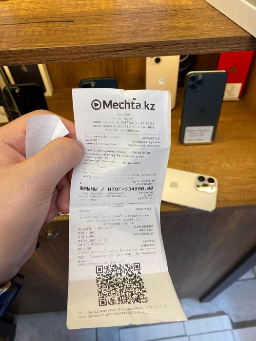 IPhone 16 128gb 99% EAC покупали в мечте чек есть