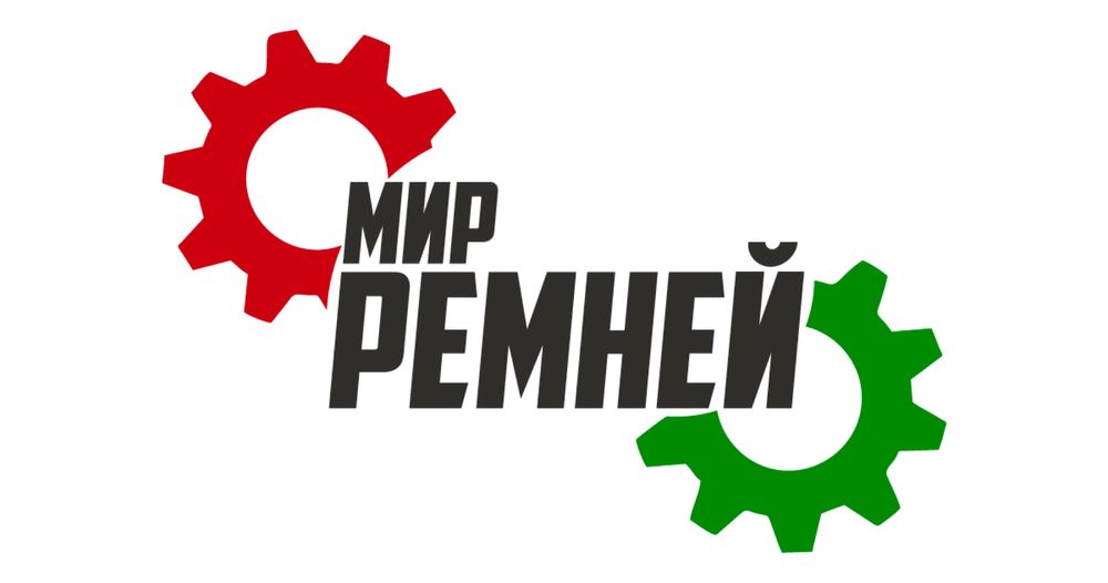 Ремень, полуклиновые клиновые Ремни,