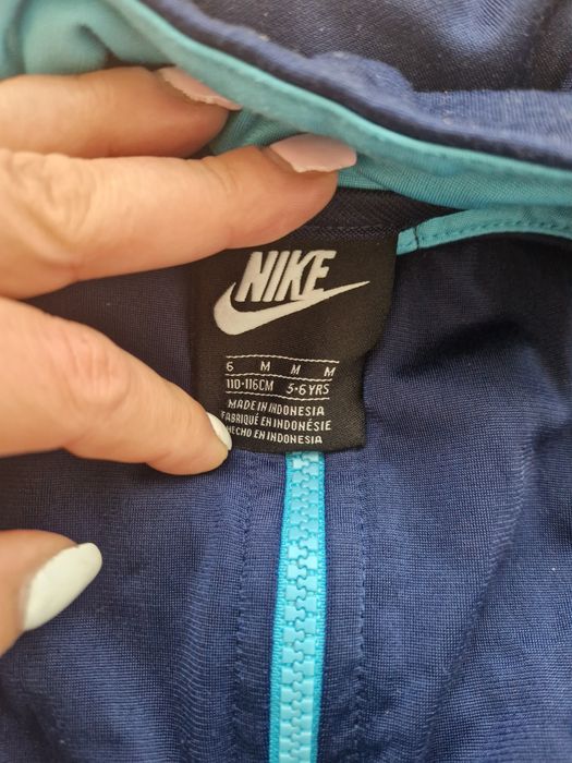 Детска горница Nike