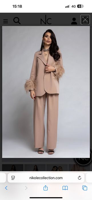 Костюм NikoleCollection