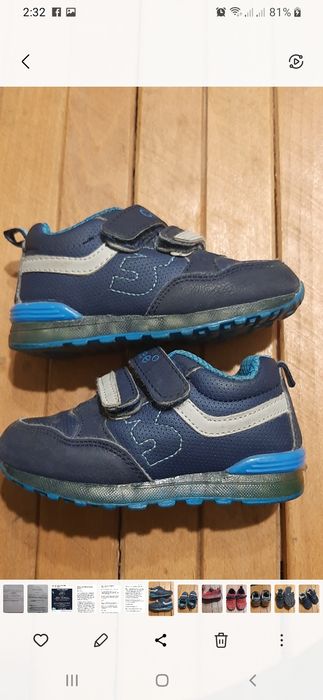 Обувки за момче номер 22  нямат скъсано никъде.