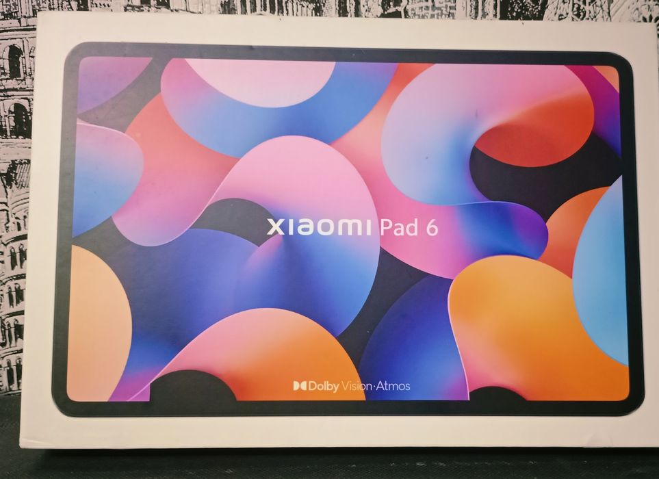 Продаем недорого